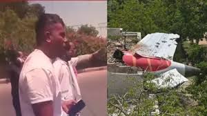 Ahmedabad Plane Crash