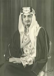 Ffirouzeh King Faisal Of Saudi Arabia In His إ يم ان King Faisal Saudi Arabia Culture Saudi Arabia
