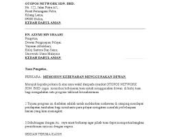 Diharap agar perkongsian contoh surat permohonan latihan industri (praktikal) ini dapat memudahkan urusan anda. Pin Di Web Pixer
