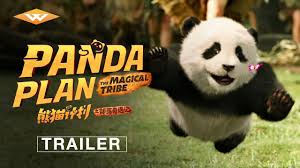 Panda Plan 2: The Magical Tribe Official Trailer Video