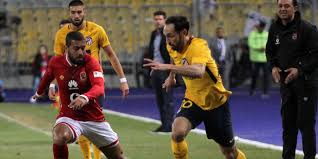 موعد مباراة وادي دجلة والجونة القادمة الجمعة والقنوات الناقلة بالدوري المصري. Ù…ÙˆØ¹Ø¯ Ù…Ø¨Ø§Ø±Ø§Ø© Ø§Ù„Ø§Ù‡Ù„Ù‰ ÙˆØ§ÙŠØ§ÙƒØ³ Ø§Ù…Ø³ØªØ±Ø¯Ø§Ù… Ø§Ù„ÙŠÙˆÙ… Ø§Ù„Ø¬Ù…Ø¹Ø© 11 5 2018 ÙÙ‰ Ø§Ø¹ØªØ²Ø§Ù„ Ø­Ø³Ø§Ù… ØºØ§Ù„Ù‰ ØµÙˆØª Ø§Ù„Ø£Ù…Ø©