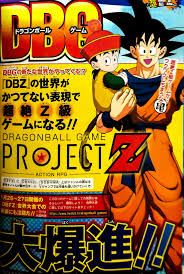 14 users rated this 5 out of 5 stars 14. Dragon Ball Hype On Twitter Project Z