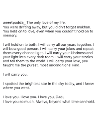 Aneet Padda shared an emotional tribute on social media after the passing  of her grandfather, who had been battling Alzheimer's disease. Calling him  her “Dadu,” she penned a deeply moving note remembering