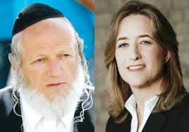 אילנה דיין רומסת ודורסת את החייל היהודי השומר מצוות. Czh U8fgwciqxm