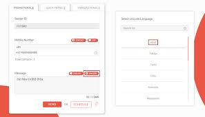 How To Send Sms In Unicode Language A lesson explains how to type kannada in word processor and anywhere in computer using unicode. how to send sms in unicode language