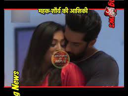 Check spelling or type a new query. Zindagi Ki Mehek Hot Bedroom Romance Of Shaurya Mehek Youtube