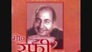 Sindbad The Sailor 1952 Songs Lyrics Videos Lyricsbogie (g) sindbad the sailor ek ja(f)haaz mein jab chala (e) mere yaar sunlo (c) sunlo (g) doondh raha tha ek (f) nayi duniya ka pata (e) mere yaar sunlo (c) sunlo. sindbad the sailor 1952 songs lyrics