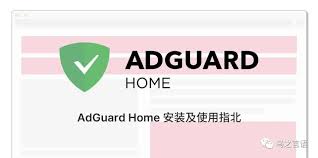 Maybe you would like to learn more about one of these? Adguard Home Installation And Use Refers To The North