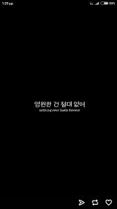 Pin By Mundo Kpop On Art Heartbreak Poems Bts Quotes Words