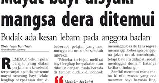 Sang Peneroka Ilmu