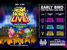 Konsert hora horey didi & friends is screened for the first time in cinemas nationwide. Konsert Hora Horey Live Didi Friends Youtube