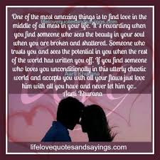  Love Are You Looking For Love Love My Man Quotes Poem For My Boyfriend Looking For Love