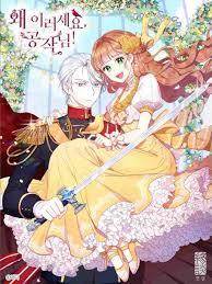 Web baca komik korea bahasa indonesia. Why Are You Doing This Duke Bahasa Indonesia Kyuroku Manga English Manga Romance Manhwa
