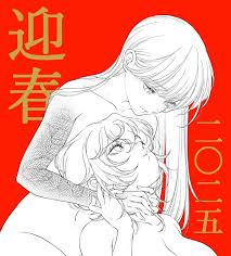 Iwami Kiyoko hentai videos, GIFs, and images | R34.app