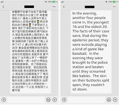 You have to be very patient and calm duri. China Uighurs A Model S Video Gives A Rare Glimpse Inside Internment Bbc News