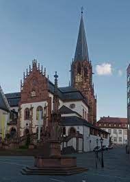 File:Aschaffenburg, die Sankt Peter und Alexander Kirche DmD-6-61-000-293  poging2 foto10 2016-08-08 20.18.jpg - Wikimedia Commons