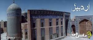 نتیجه تصویری برای داستان کوتاه کودکانه در مورد فرهنگ بومی