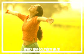 18k Gold Price In Patna In 2020 Gold Rate Today Gold Rate Gold Price
