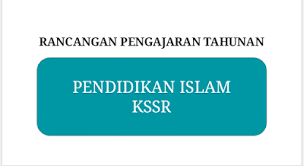 Dedikasi dalam mendidik anak bangsa, beriltizam menyampaikan ilmu dan bertanggung jawab dalam melaksanakan tugas untuk mencapai objektif falsafah pendidikan negara. Rancangan Pengajaran Tahunan Pendidikan Islam Kssr Kbsr Pendidik2u