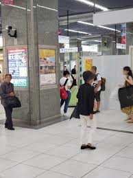 恐い ヤバイ 静岡駅で千円を奪うオバサンが続出中 話題の画像プラス