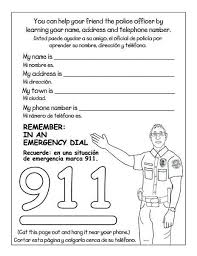9 11 coloring pages kids 3 published april 26, 2018 at 1083 × 1502 in 9 11 coloring pages kids. Kids Corner Phoenix Police Museum