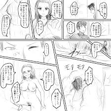 はんげしょう on X: 女風呂を覗きたい中学生 t.corg2LVwyhAA  X