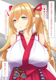 やさしいごんごん先輩はパイズリしてくれる - Page 1 - IMHentai