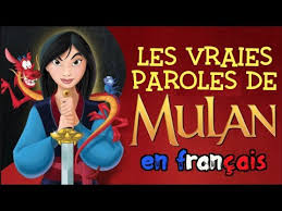 Je n'en vois pas un vous êtes plus les textes, paroles et chansons publiés sont tous tombés dans le droit public et nous sommes donc en droit de les publier sur notre ludothèque gratuitement. Mulan Comme Un Homme Les Vraies Paroles En Francais Cover Youtube