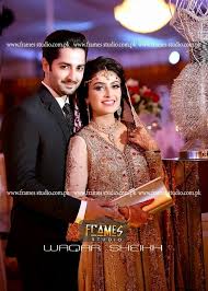Ayeza Khan Aiza And Danish Taimoor S Walima Pictures Ayeza Khan Wedding Aiza Khan Wedding Pakistani Bride