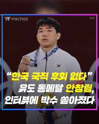 크리스티안 에릭센 심정지 원인 이유 와이프 덴마크 등번호 소속팀 손흥민 인스타 프로필 나이 몸무게 키 국적 토트넘 (0) 2021. Ksfejix On9d7m