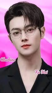 you cute but will you clean my glasses for me when my shirt isn't the right  fabric🤓🤓