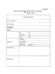 Contoh Borang Tuntutan Perjalanan