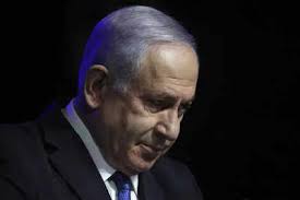 Netanyahu before walking to the rostrum at the front of the. Qqyikvqi8swsum