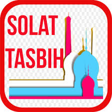 Cara mengerjakan solat sunat tasbih. Panduan Lengkap Solat Sunat Tasbih Apps En Google Play
