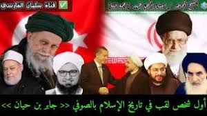 مكتبة سمعية ضخمة تحوي كنوزا من الخطب والمحاضرات والدروس العلمية لكوكبة من الشيوخ والعلماء. ØªØ³Ø¬ÙŠÙ„ Ù†Ø§Ø¯Ø± Ù„Ù„Ø´ÙŠØ® Ø¥Ø­Ø³Ø§Ù† Ø¥Ù„Ù‡ÙŠ Ø¸Ù‡ÙŠØ± Ù„Ù„Ø´ÙŠØ® Ø¥Ø­Ø³Ø§Ù† Ø¥Ù„Ù€ Ù‡ÙŠ Ø¸Ù‡ÙŠØ± Ù‚Ø¨Ù„ ÙˆÙØ§ØªÙ‡ ÙŠÙƒØ´Ù Ø­Ù‚ÙŠÙ‚Ø© Ù…Ø§ ÙŠØ­ØµÙ„ Ø§Ù„ÙŠÙˆÙ… ÙˆÙ†Ø±Ø§Ù‡ Ù…ÙˆÙ‚Ø¹ Ø§Ù„Ø¥Ø³Ù„Ø§Ù… Ø§Ù„Ø¹ØªÙŠÙ‚
