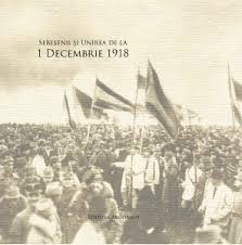 Casa artizanului unirii, iuliu hossu, cel care a citit proclamația, a fost demolată. SebeÈenii Èi Unirea De La 1 Decembrie 1918 Centrul Cultural Lucian Blaga SebeÈ