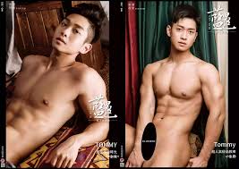 BlueMen No.352 + Video – 1069boys.net