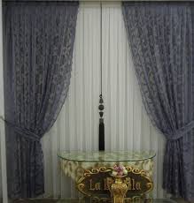 Keten tül desenli perde renkli premier home. Dalje Podijeliti Posao Galaksija Gri Renkli Tul Freeframers Org