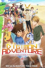 Like bond of justice which is come from friendship and loves among assassins. Digimon Adventure Last Evolution Kizuna Trailer Teases Big Screen Finale