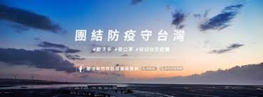 熱門關鍵字： 免費課程 , 福利補助 , 新北市無線上網. 7n60rzk2cli7pm