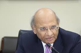 Institute of Strategic Studies Islamabad