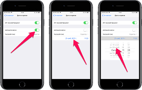 Kak Slushat Muzyku Vo Vkontakte Na Iphone Bez Ogranichenij Novyj Sposob