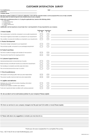 The ffq comprised a total of 50 foods. Food Questionnaire Survey Template Tasting Questions Preference Form Hudsonradc