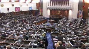 Timbalan speaker dewan rakyat, datuk seri azalina othman pada sidang dewan rakyat di bangunan parlimen, kuala lumpur. Langsung Persidangan Dewan Rakyat 10 Disember 2020 Sesi Pagi Youtube