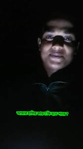 ওরে হাঁসি 😁#tiktokviral #tiktokviral #pleaseunfrezzemyaccount #100mil...