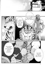 Masamune Kokichi (Matsuzaki Tsukasa)] Sun Downers 2 – Astro Fighter Sunred  dj [kr] - Gay Manga | HD Porn Comics