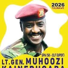 Muhoozi project 2026...