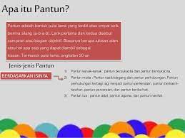 Terdiri dari empat baris, setiap baris terdiri dari minimal 8 kata dan maksimal 12 kata. Memahami Dan Menganalisis Teks Pantun
