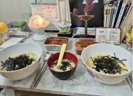 송치 아이콘
