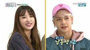 Watch Exid S Hani And Got7 S Jackson Show Off Their Sibling Like Relationship On Weekly Idol Weekly Idol Got7 Hani